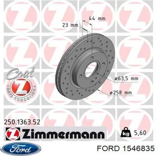 Тормоз дисковый передний Ford 1546835 цена, от 36.43 USD