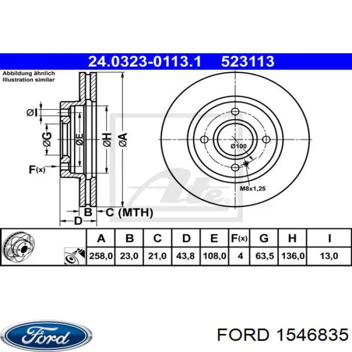 Купить 1546835 Ford Ротор тормозной
