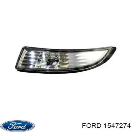 1547274 Ford Повторитель поворота левого зеркала