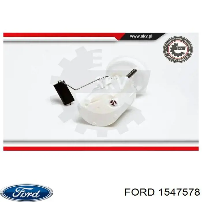 Бензонасос 1547578 Ford