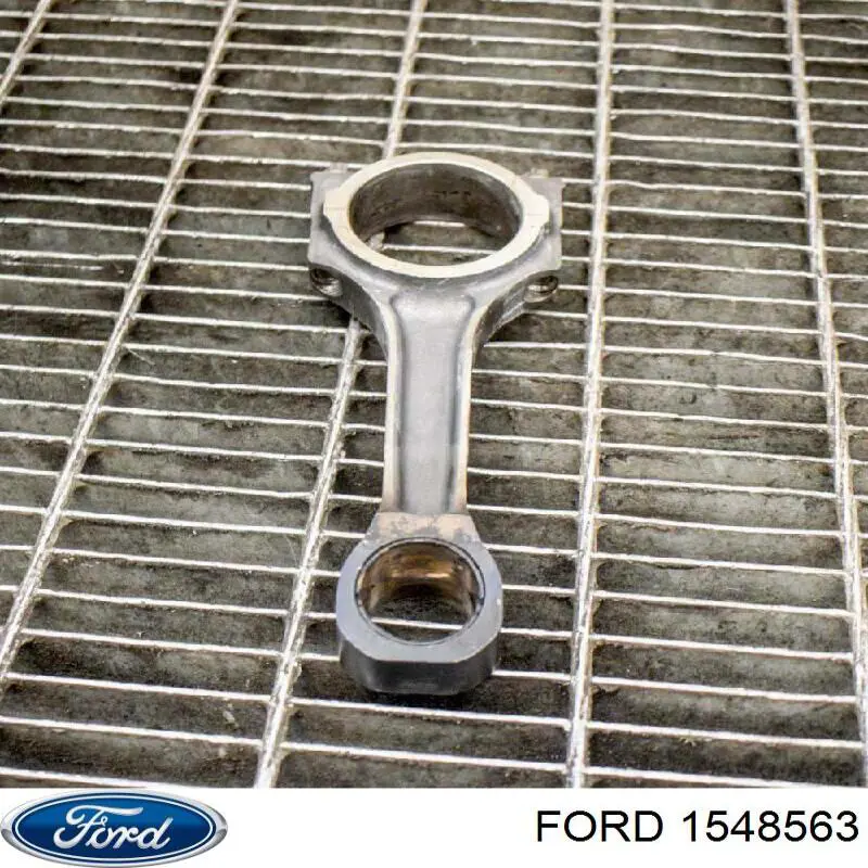 Купить 1548563 Ford 