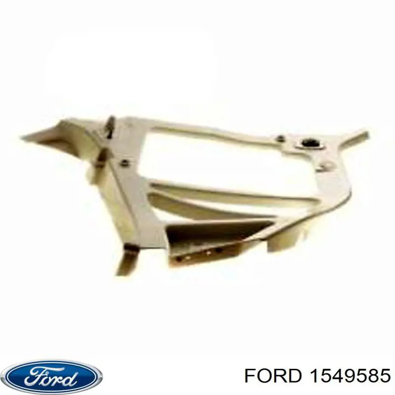 Кронштейн бампера заднего правый на Ford Focus II 
