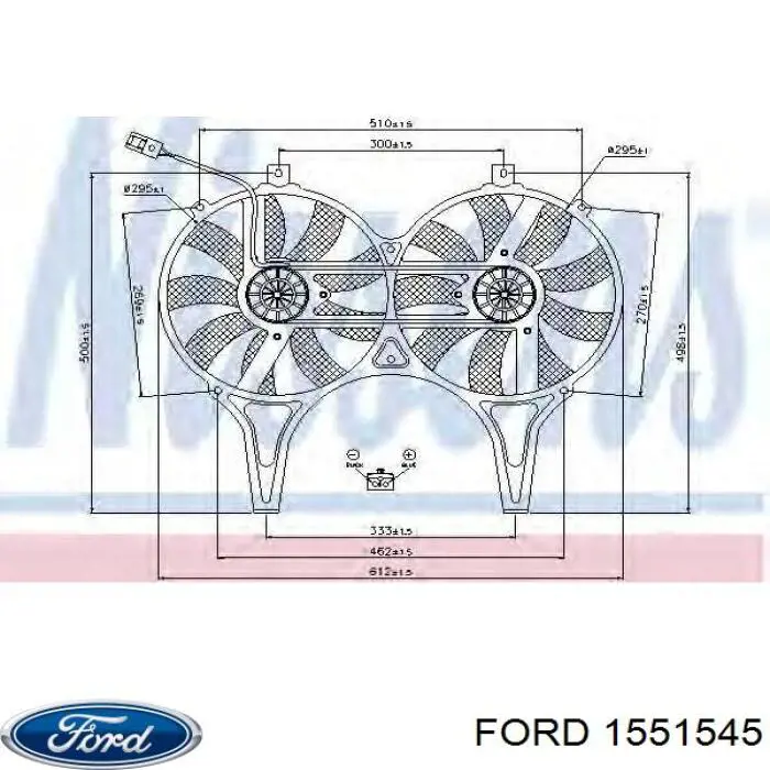 1551545 Ford Защитный кожух рулевого механизма
