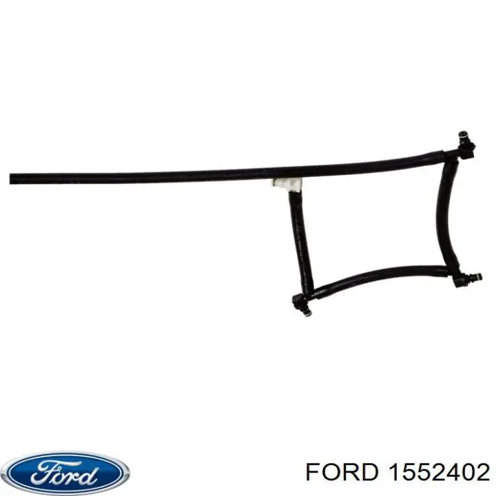 Купить 1552402 Ford Обратная топливная трубка