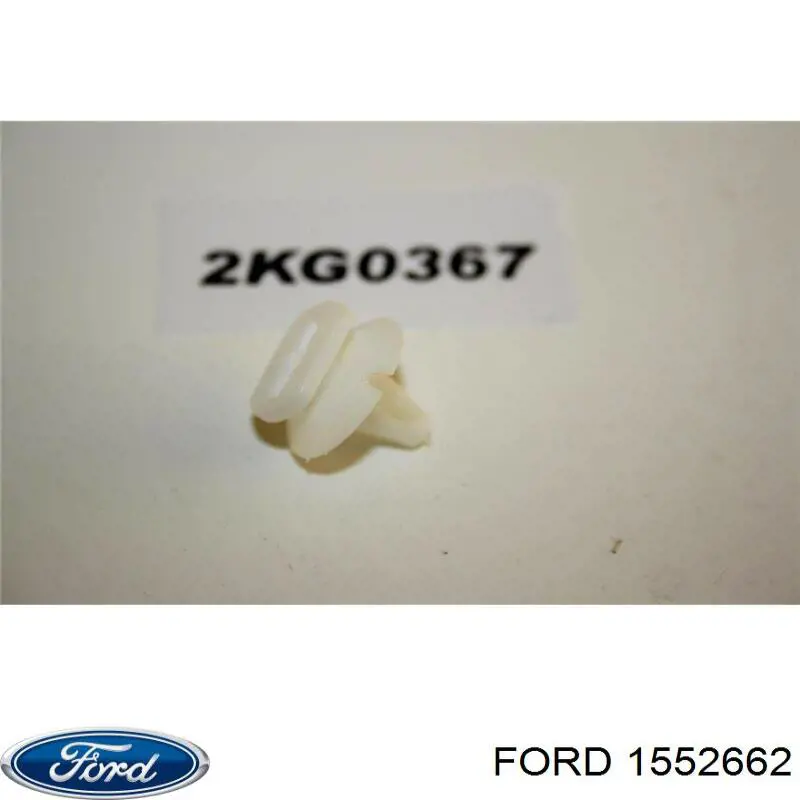  Ford 1552662 цена, от 0.93 USD