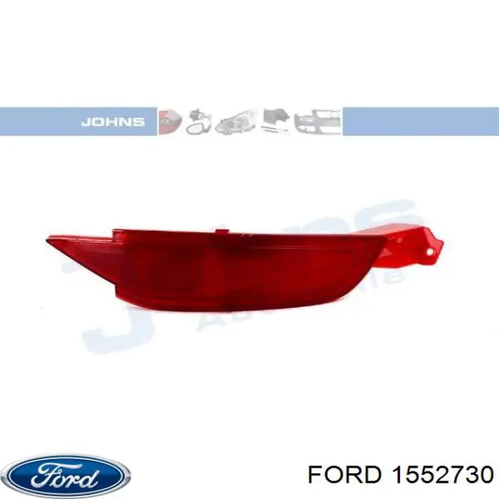 Купить 1552730 Ford Правый катафот заднего бампера