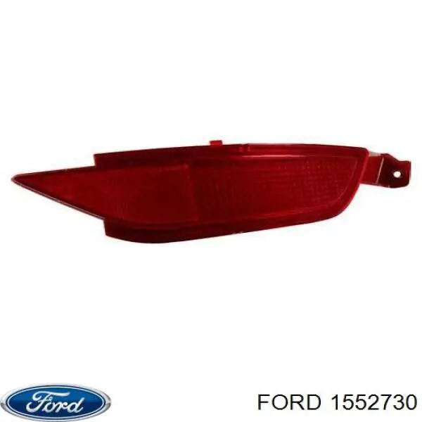 Правый отражатель бампера Ford 1552730