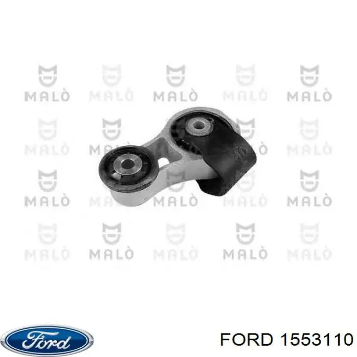 Задняя подушка КПП Ford 1553110 цена, от 17.56 USD