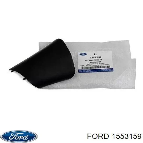 Купить 1553159 Ford Накладка/крышка зеркала заднего вида, правая