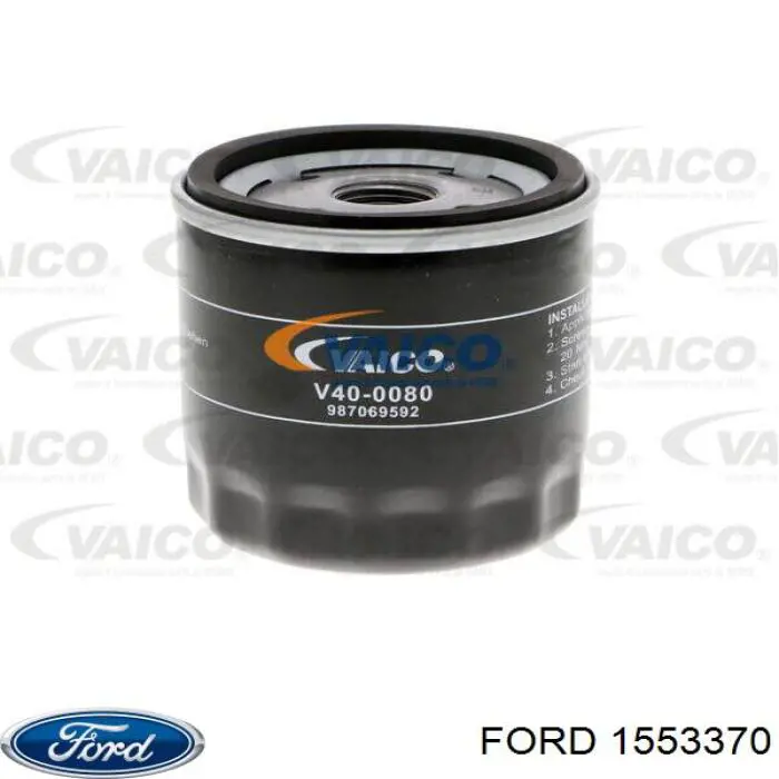 Купить 1553370 Ford Фильтр центробежный очистки масла
