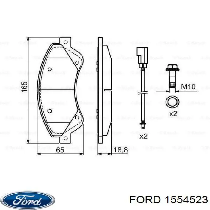 Колодки Ford 1554523 цена, от 31.75 USD