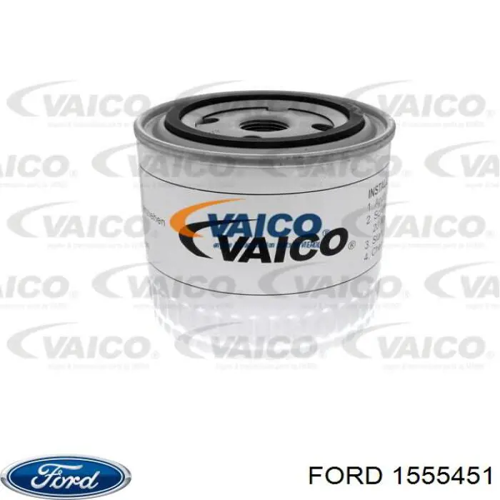 Фильтр очистки масла центробежный Ford 1555451 цена, от 3.95 USD