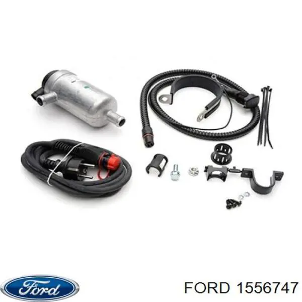 Купить 1556747 Ford 