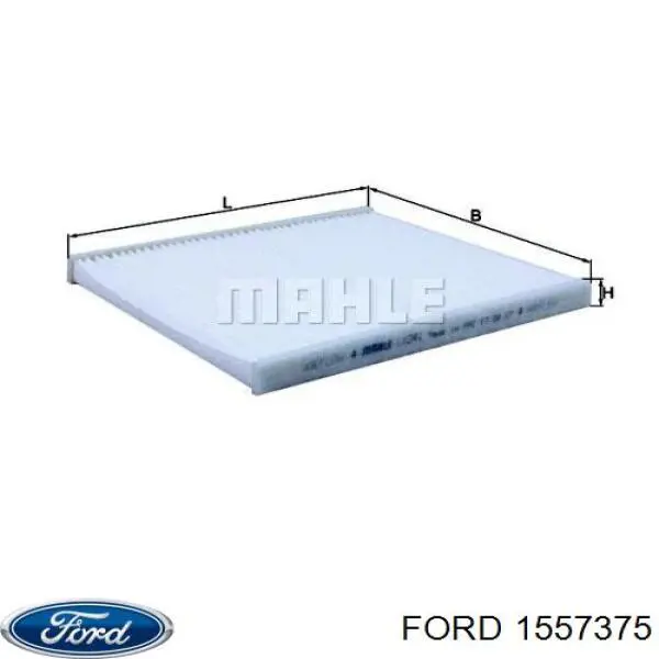 1557375 Ford фильтр салона