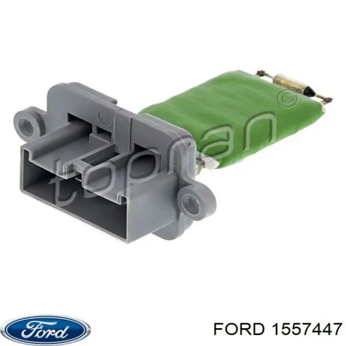 1557447 Ford резистор (сопротивление вентилятора печки (отопителя салона))