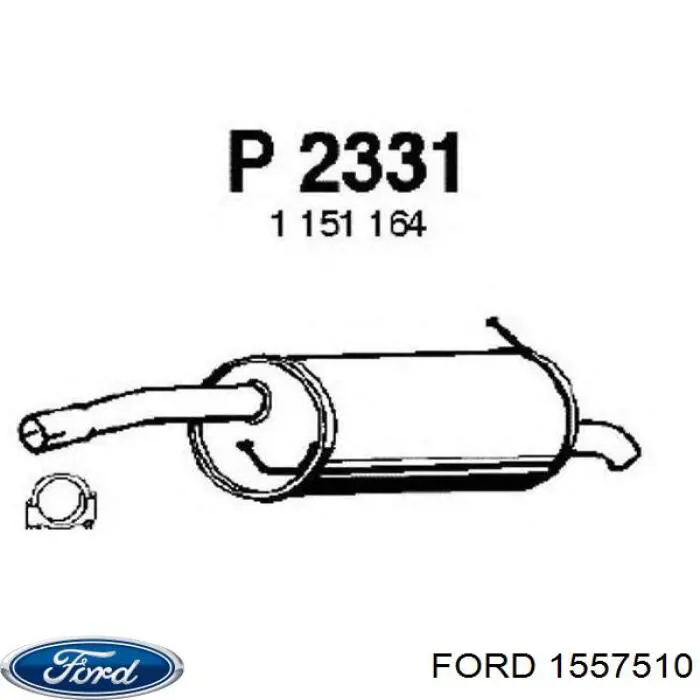 Купить 1557510 Ford Глушитель задний