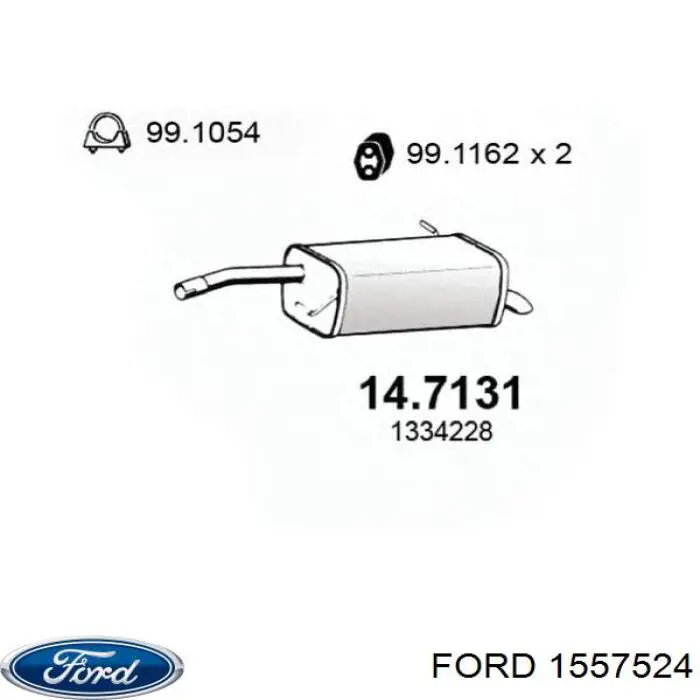 Глушитель задний 1557524 Ford