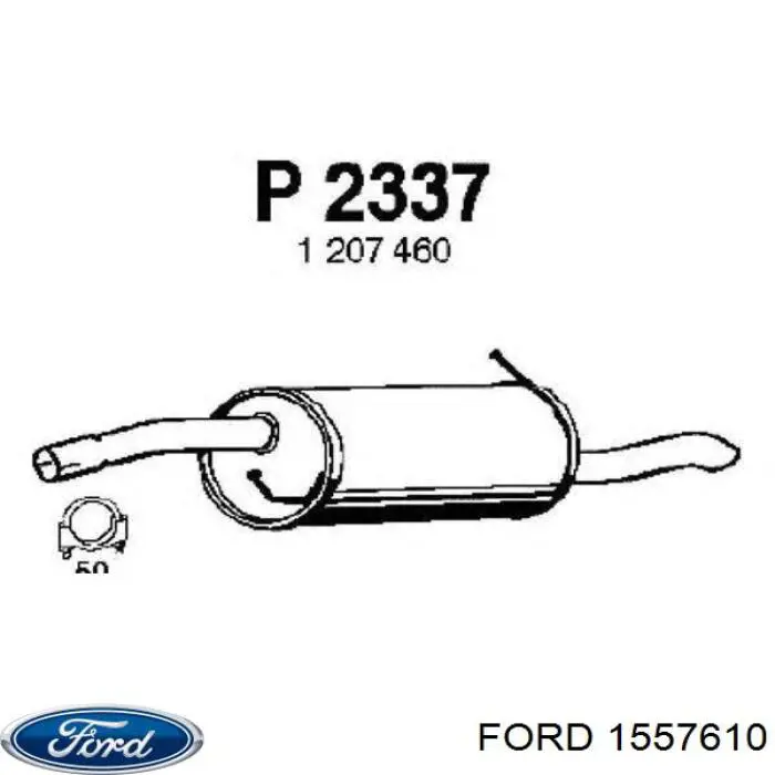 Купить 1557610 Ford Глушитель задний