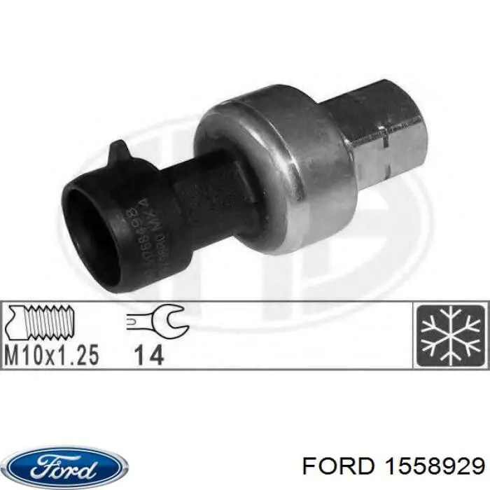 1558929 Ford датчик абсолютного давления кондиционера