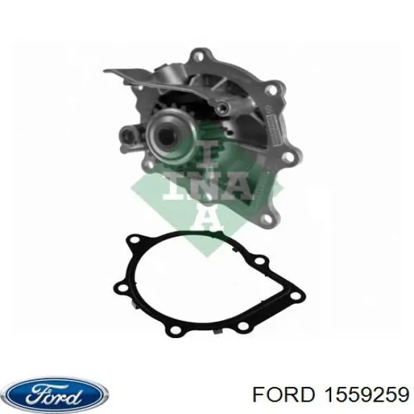 Помпа 1559259 Ford