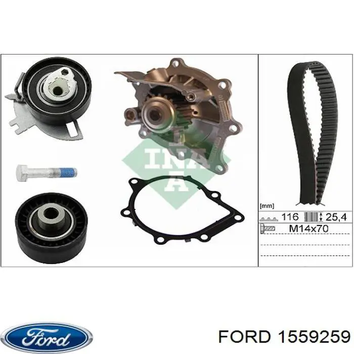 Купить 1559259 Ford Насос охлаждения