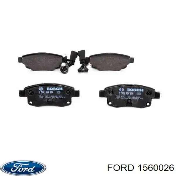 1560026 Ford задние тормозные колодки