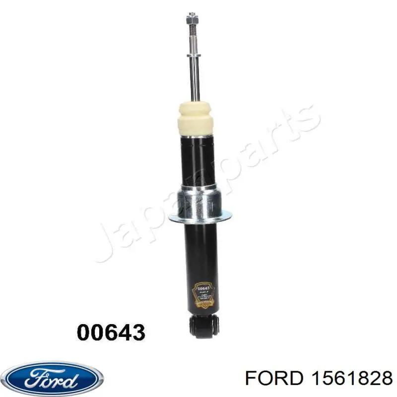 Купить 1561828 Ford Амортизатор подвески передний левый