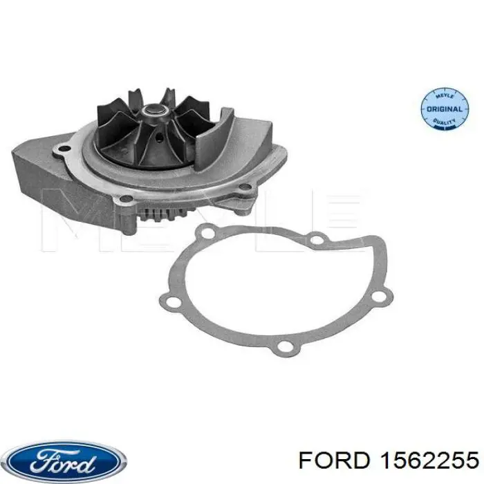 Помпа 1562255 Ford