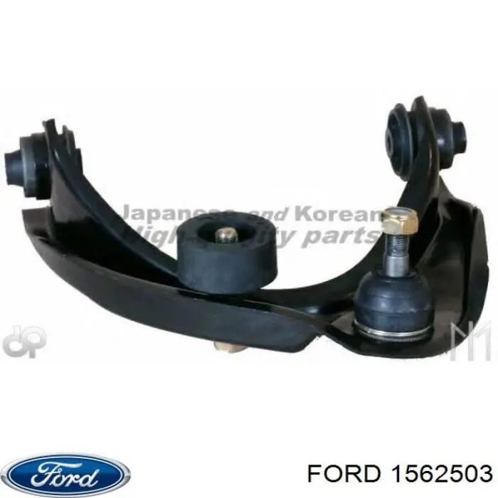 Ролик натяжителя ремня газораспределения Ford 1562503 цена, от 17.52 USD