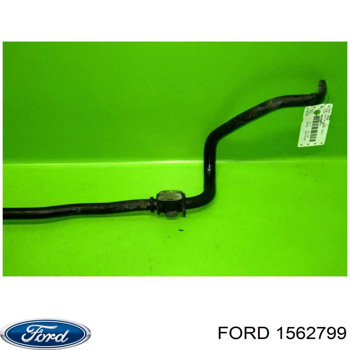Стабилизатор поперечной устойчивости передний Ford 1562799 цена, от 8.48 USD