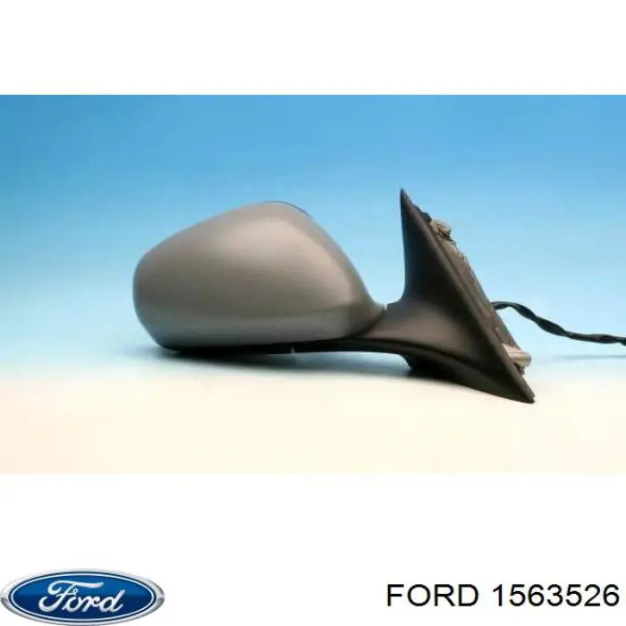 1563526 Ford цилиндр тормозной главный