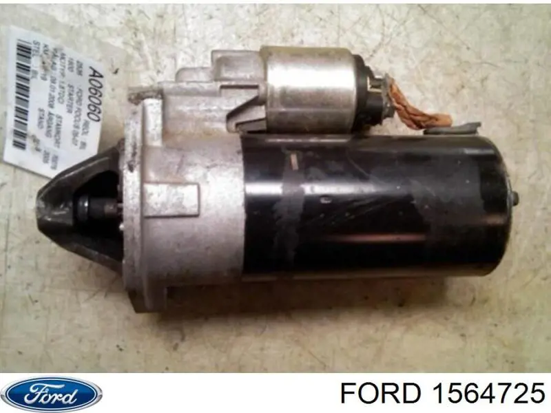 Стартер 1564725 Ford