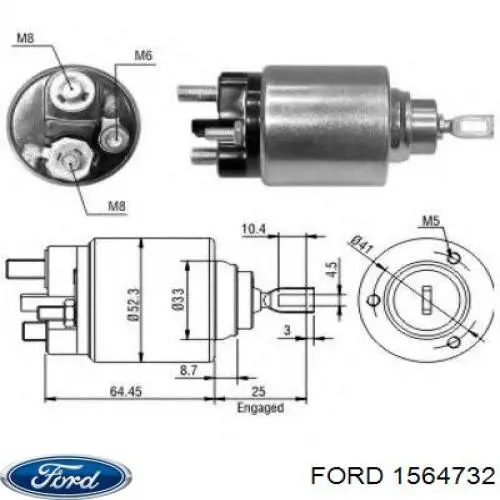 Стартер 1564732 Ford