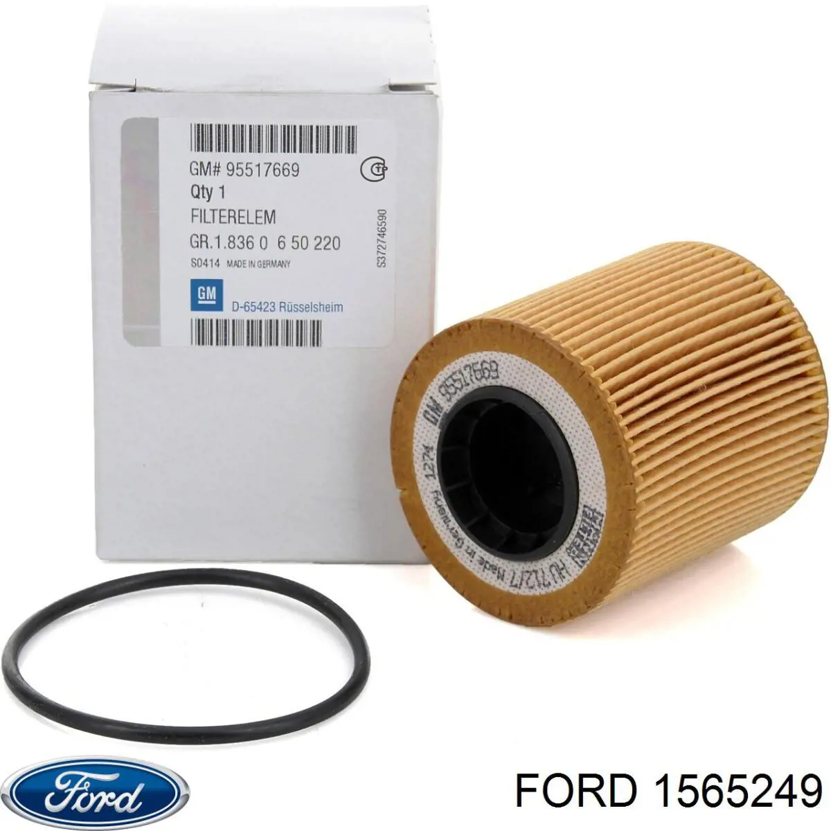 Купить 1565249 Ford Фильтр центробежный очистки масла
