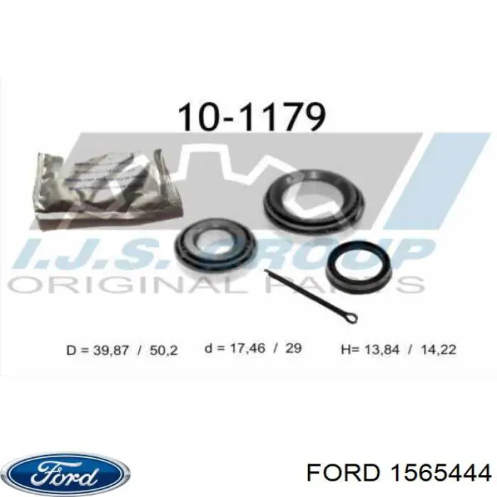 Подшипник ступицы задней, внутренний Ford 1565444