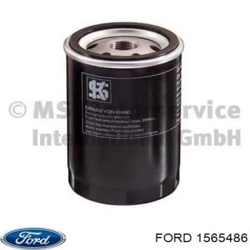 Фильтр очистки масла центробежный Ford 1565486 цена, от 3.95 USD