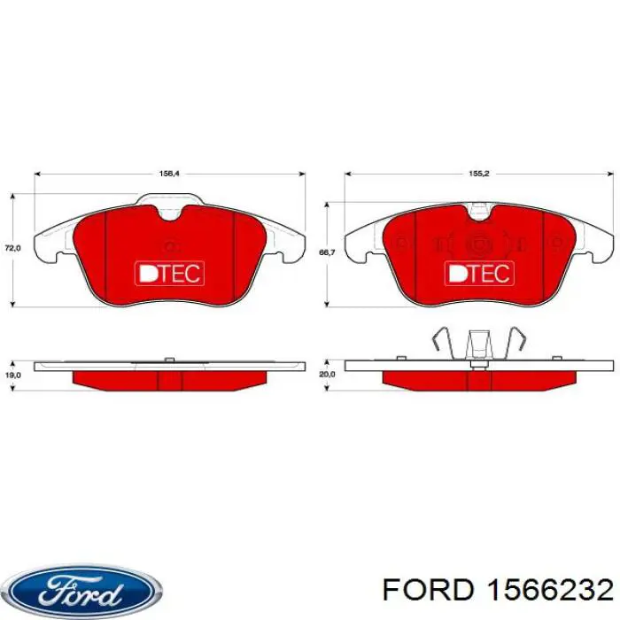 Тормозные колодки Ford 1566232