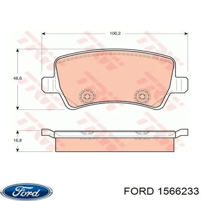 Задние тормозные колодки 1566233 Ford