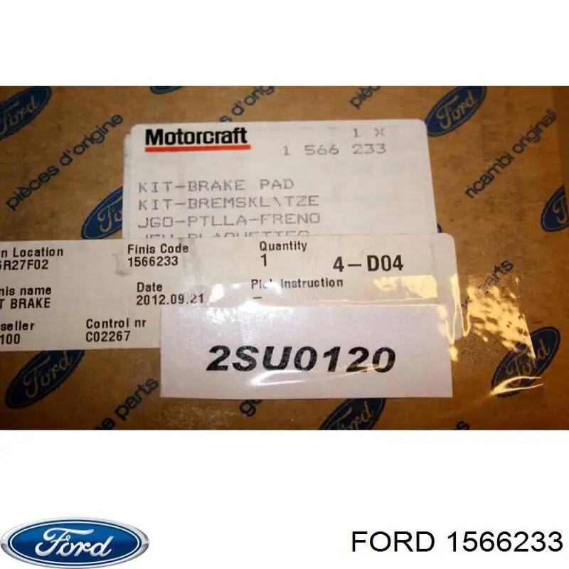 Задние тормозные колодки 1566233 Ford