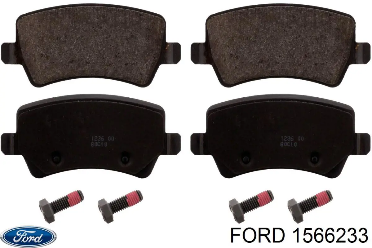 Колодки дисковые  Ford 1566233 цена, от 20.69 USD