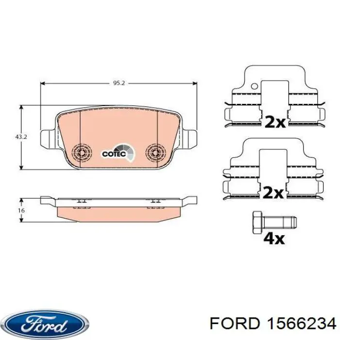 Задние тормозные колодки 1566234 Ford