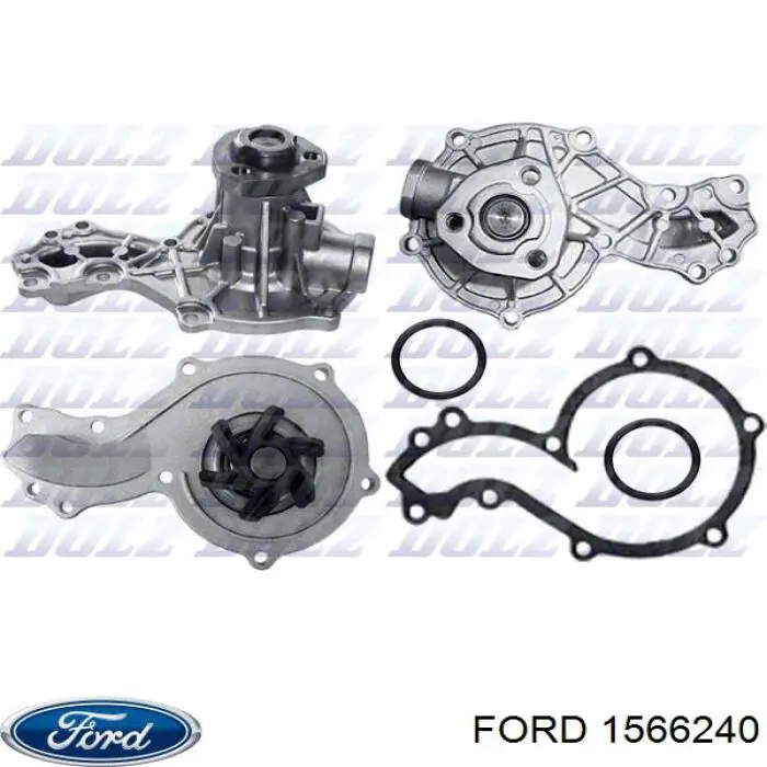 Помпа водяная, (насос) охлаждения, в сборе с корпусом Ford 1566240 цена, от 36.33 USD