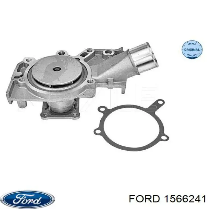 Помпа 1566241 Ford