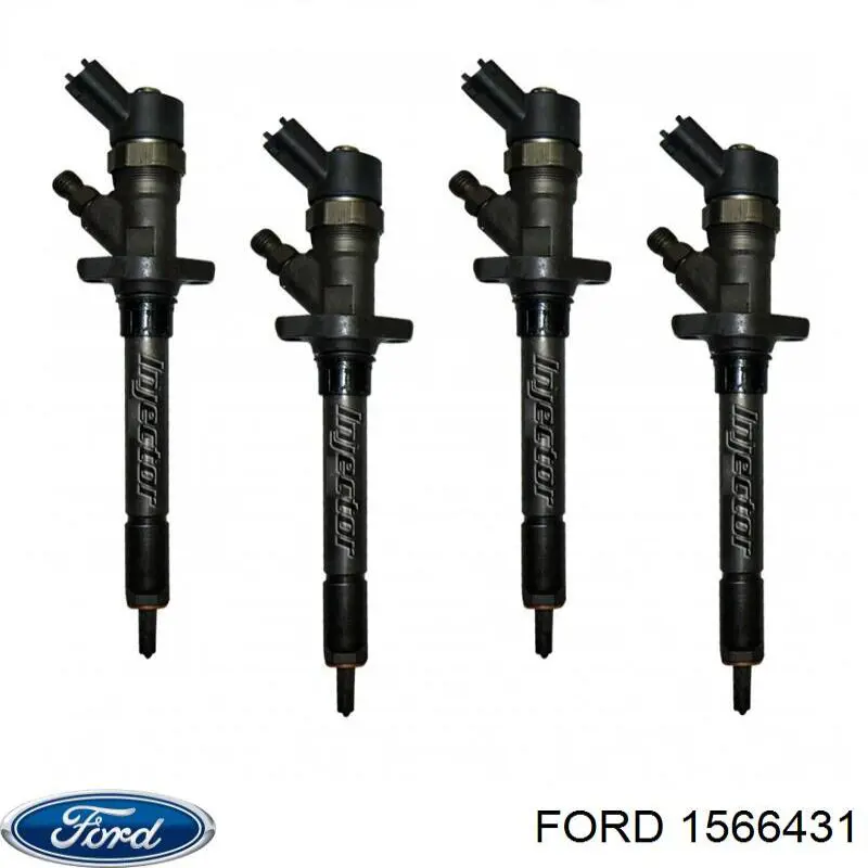 1566431 Ford форсунки