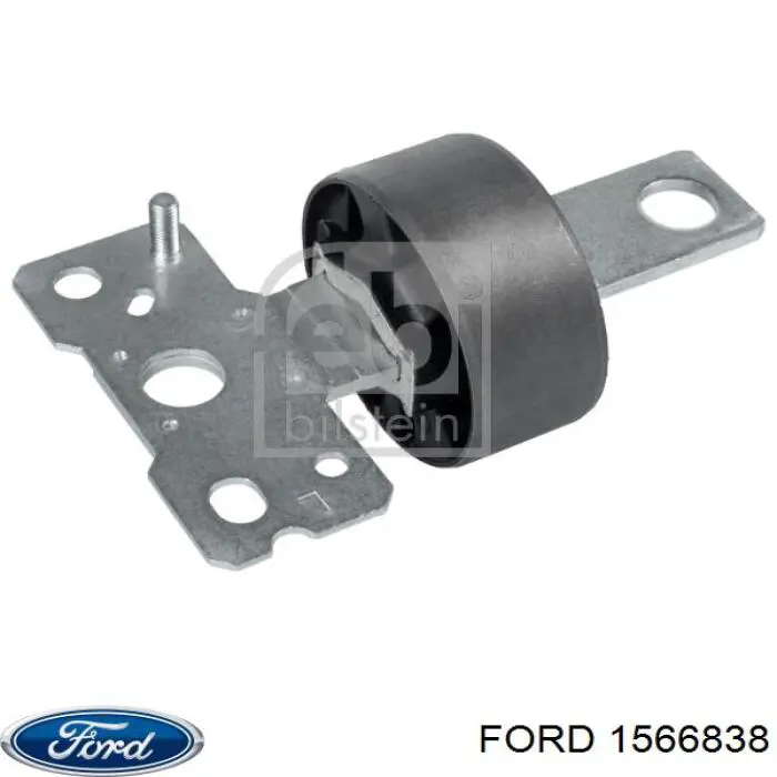 Купить 1858880 Ford Рычаг (тяга) задней подвески продольный нижний левый