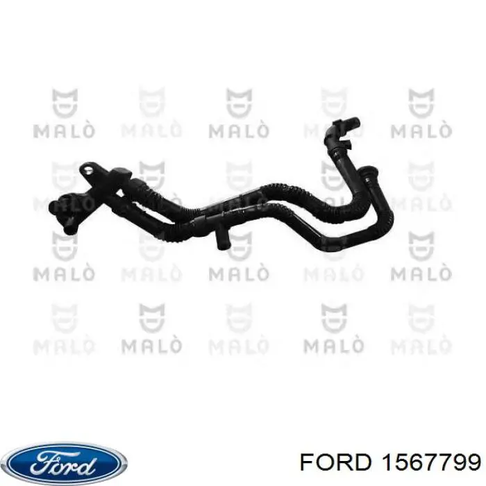 Купить 1567799 Ford Шланг (патрубок) водяного насоса приемный