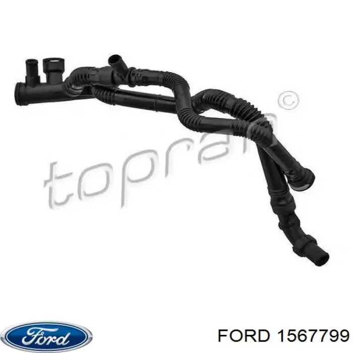 Шланг (патрубок) водяного насоса приемный Ford 1567799 цена, от 38.12 USD