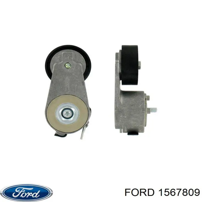 Натяжитель приводного ремня 1567809 Ford