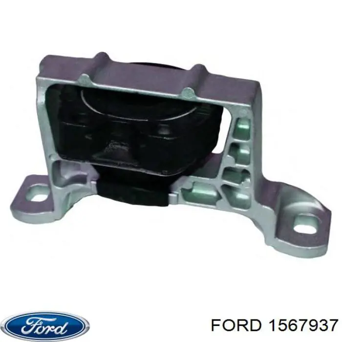 1567937 Ford подушка (опора двигателя правая)