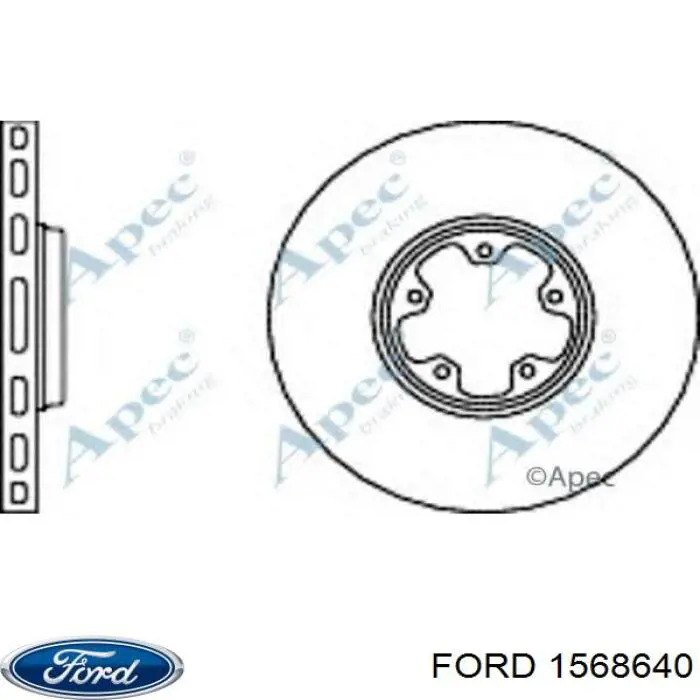 Передние тормозные диски 1568640 Ford